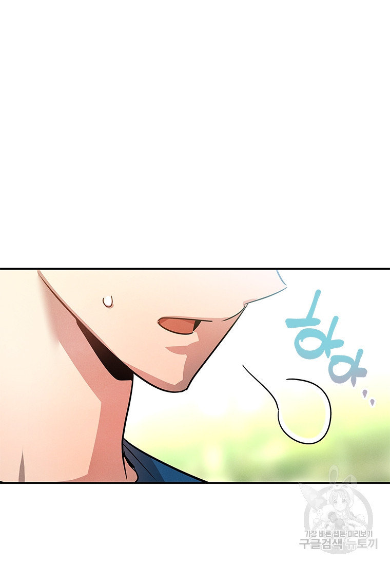 168040782318440ot6j3pq21.jpeg