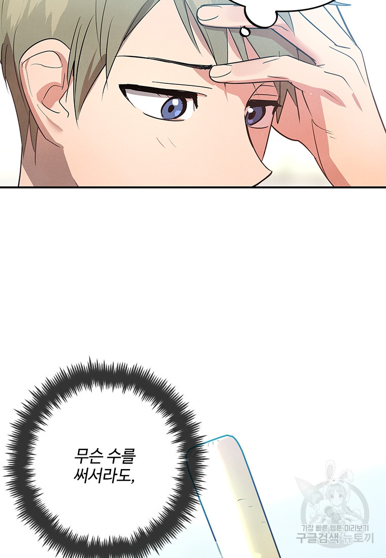 1680407823646zlib4sipuzp.jpeg