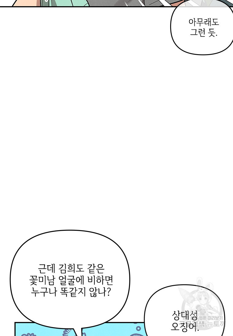 1680407832113woww7nk8r9.jpeg