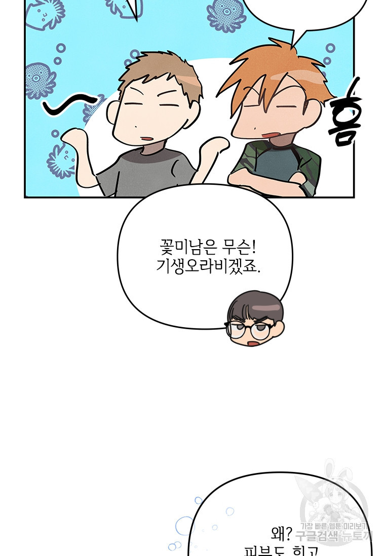 16804078322697hbyjsst1we.jpeg