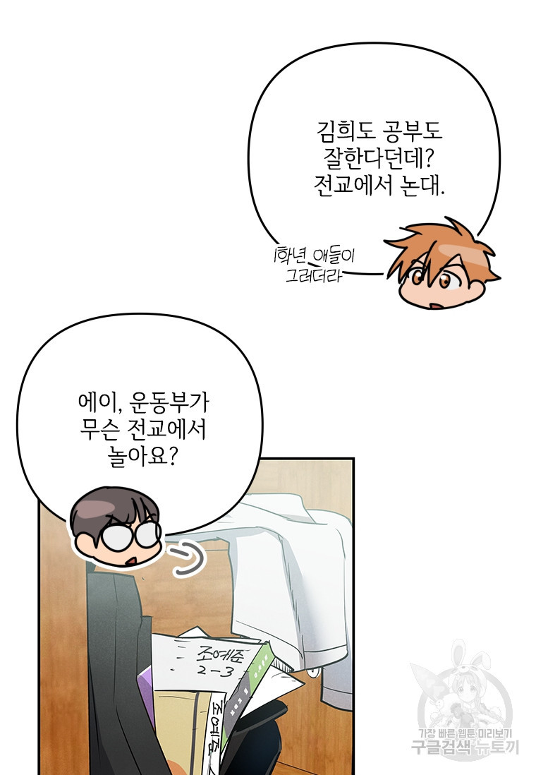 1680407832722qjntpxw60im.jpeg