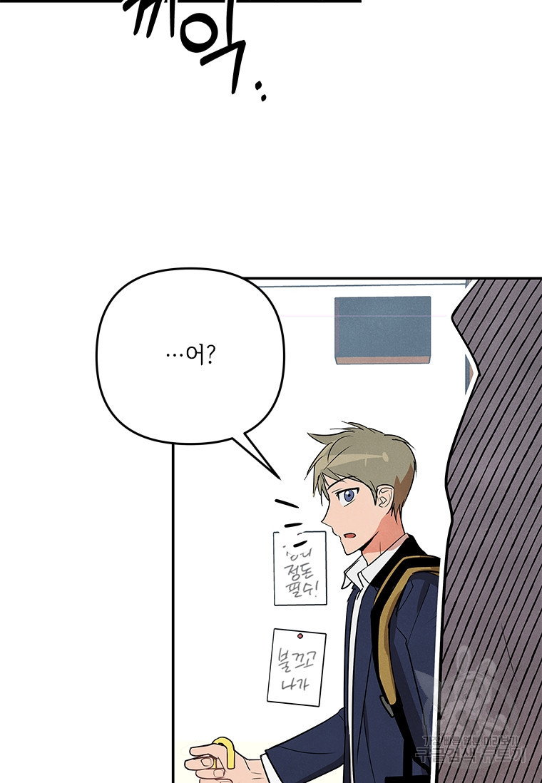 1680407835776tleaawnl9wh.jpeg
