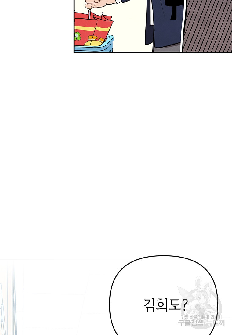 16804078359270sn5pijimzn.jpeg
