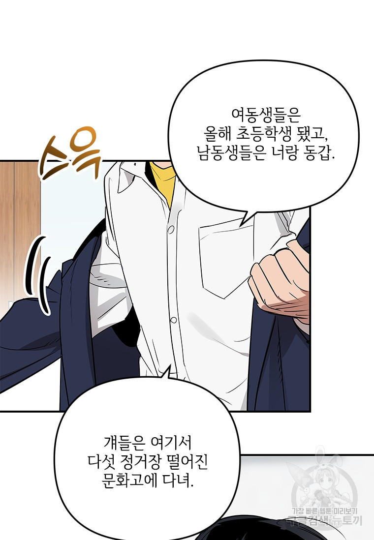 16804078372996hq2hsj5yti.jpeg