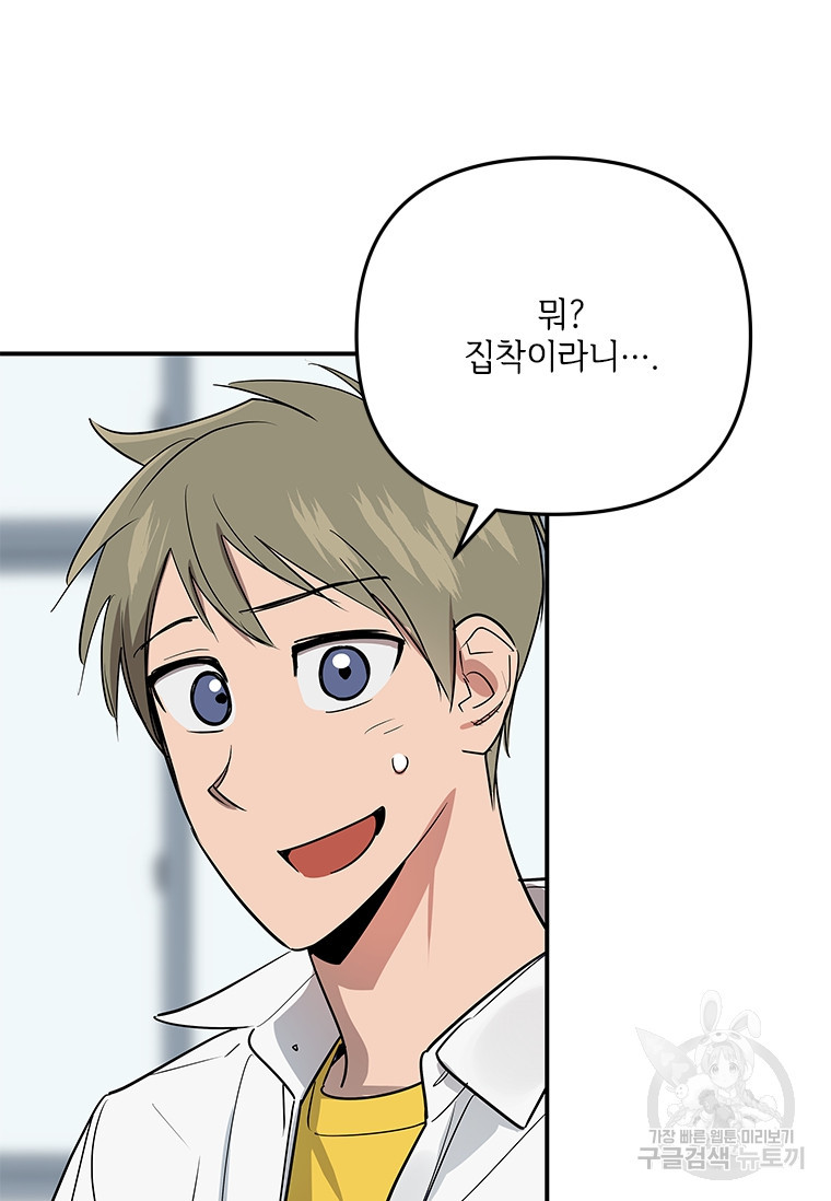 1680407837916yry1884fr2m.jpeg