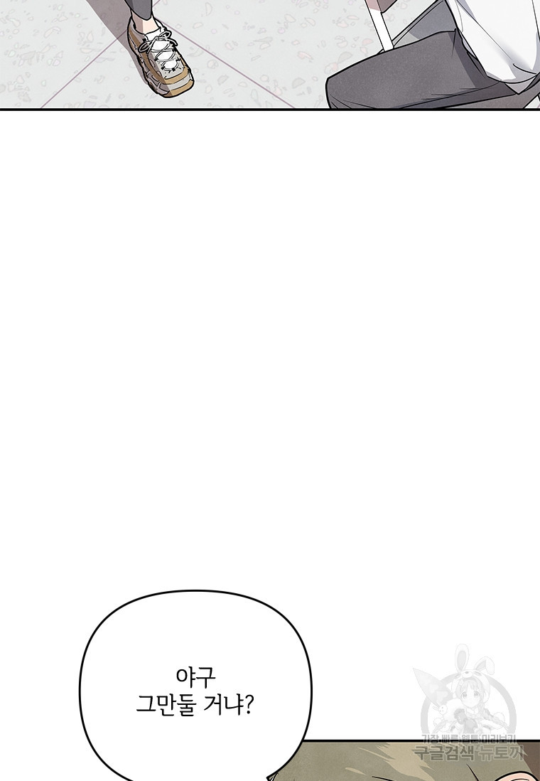 16804078397483vtop9rn56o.jpeg