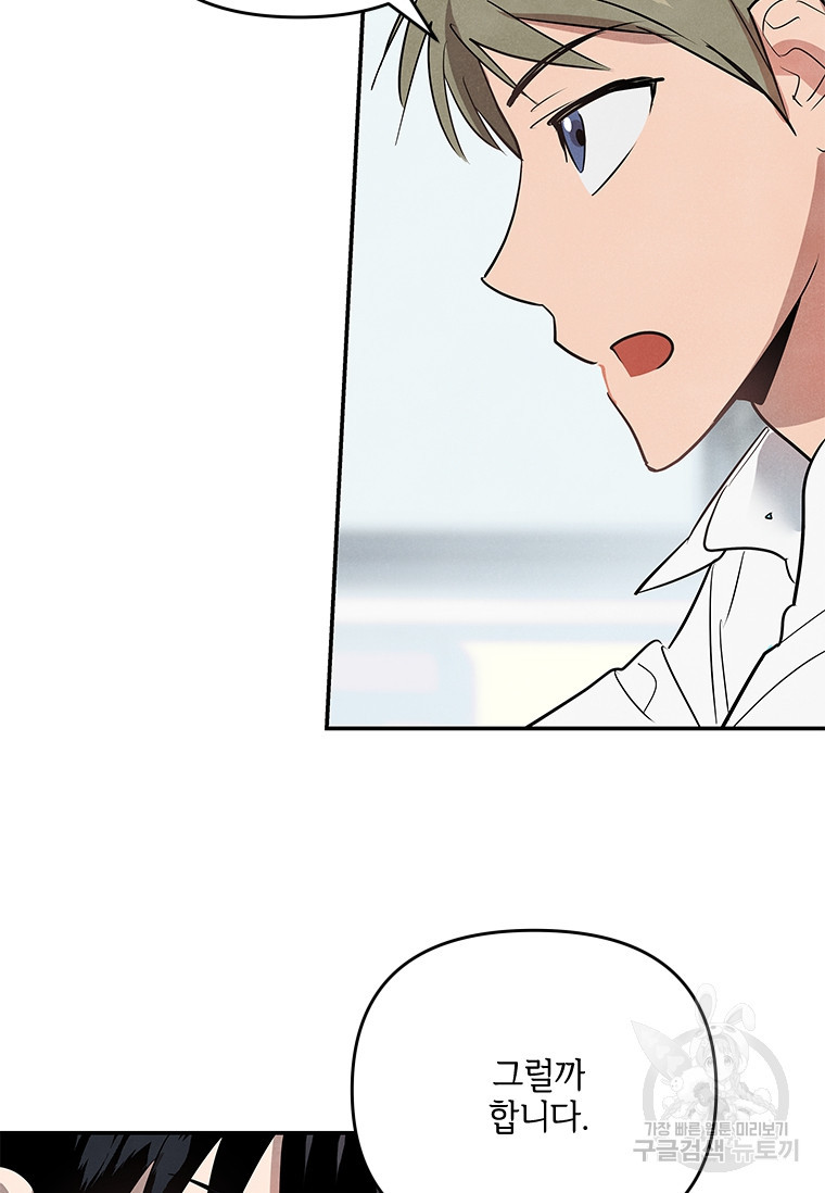 1680407839900biofl6zg2m.jpeg