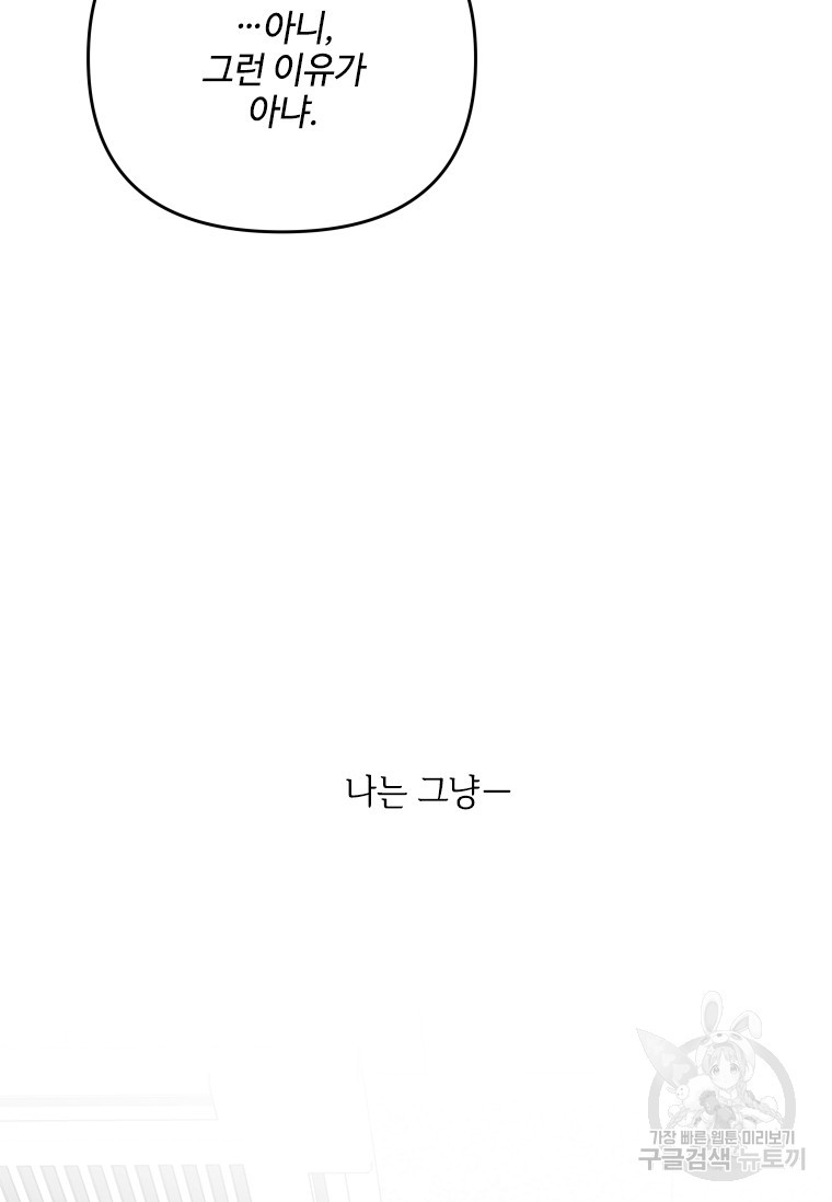 1680407842485pjmso3761s.jpeg
