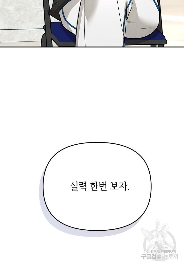 168040786768762wwaj9nn2.jpeg
