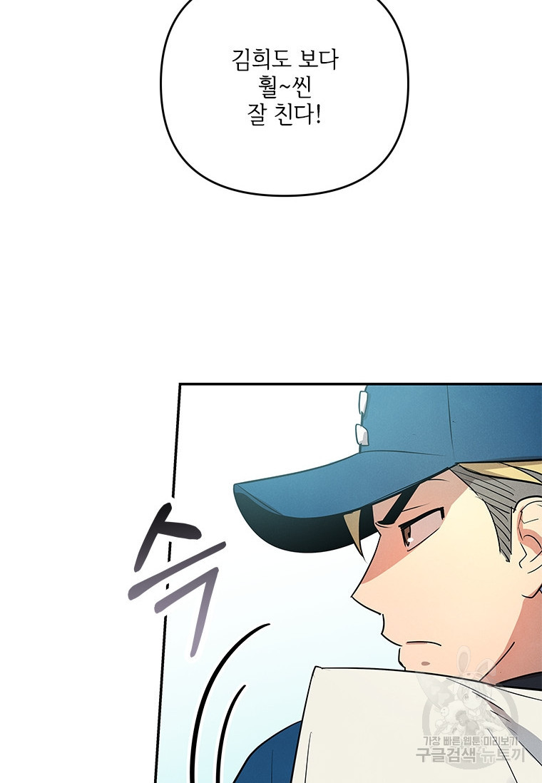 1680407868905alpjq0umsfe.jpeg