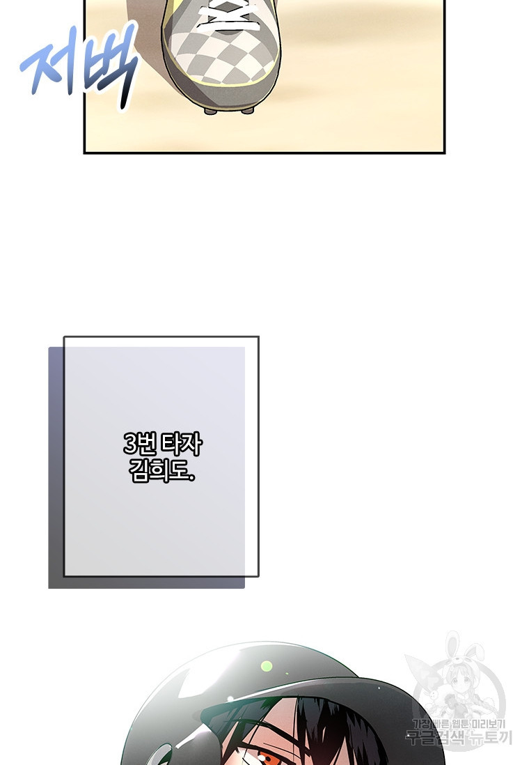 1680407870592pzo4t4a38nf.jpeg