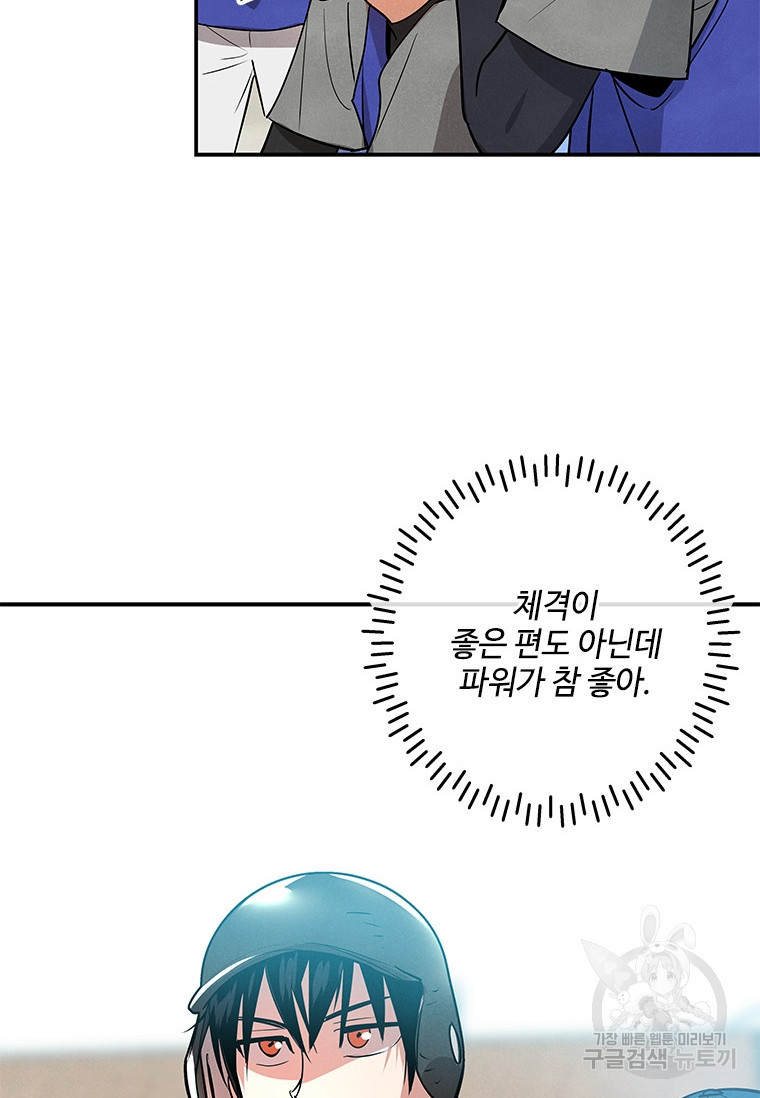 16804078715095eae7gna6wp.jpeg