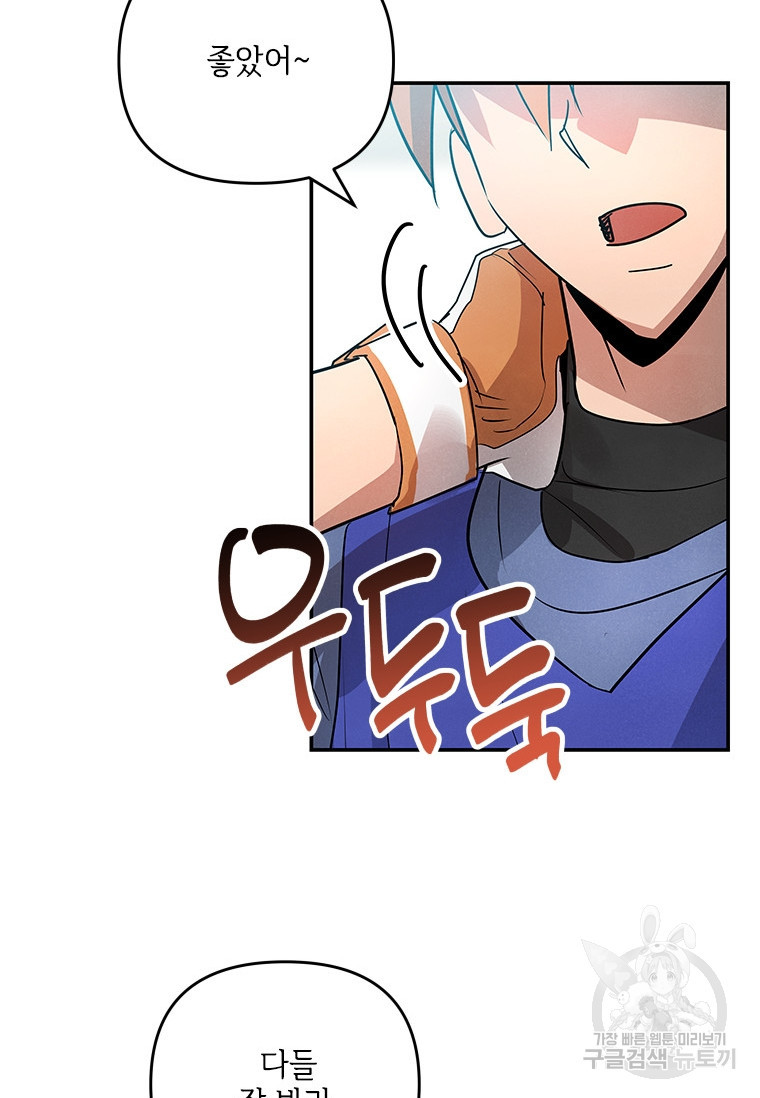 1680407871811g9yshavxfa6.jpeg