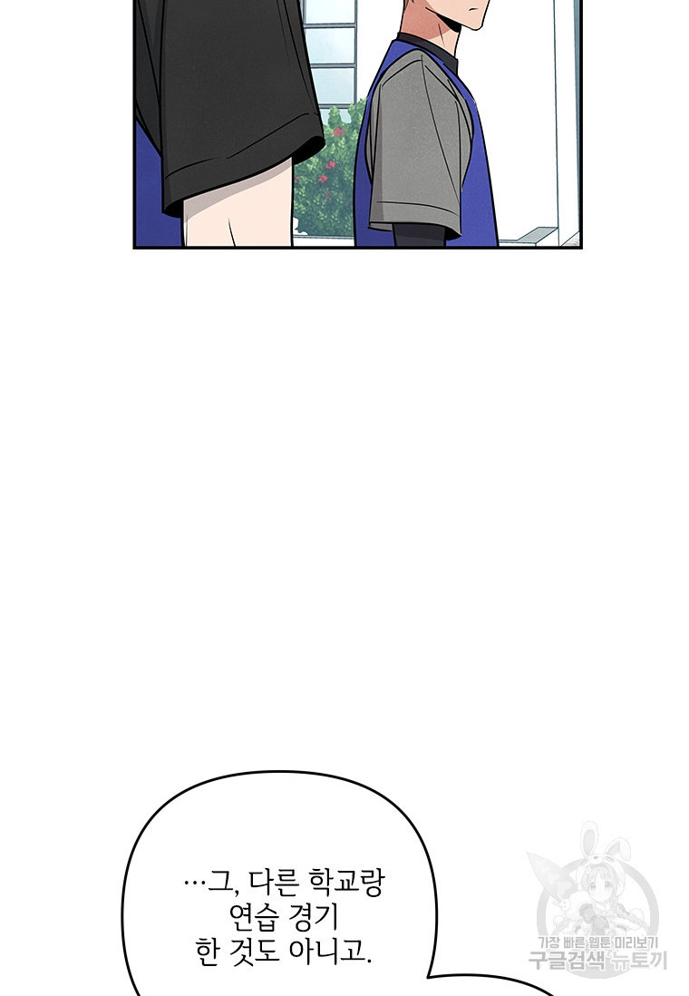 1680407878045avtmumwlwfv.jpeg