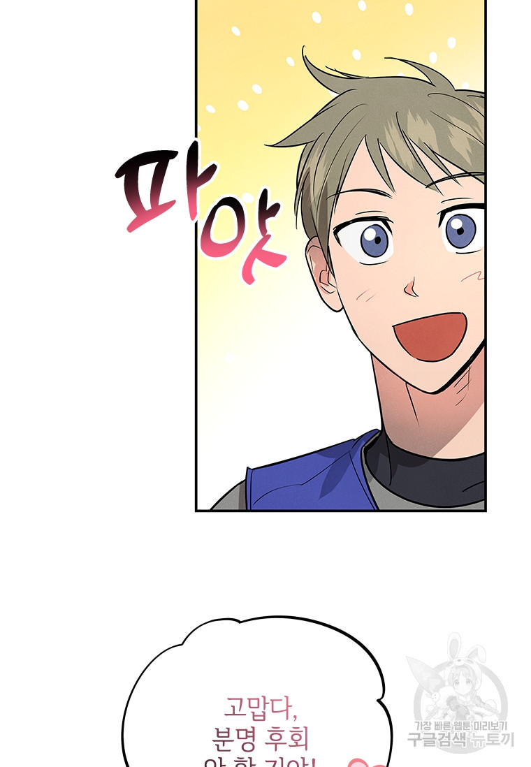 16804079079173wke96nzvto.jpeg