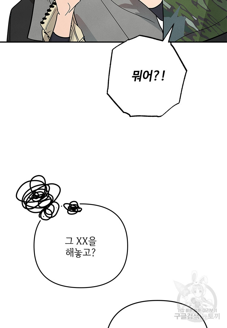 16804079184154d819c57akn.jpeg