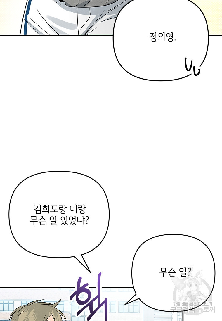 16804079208613uvwpvebzkf.jpeg