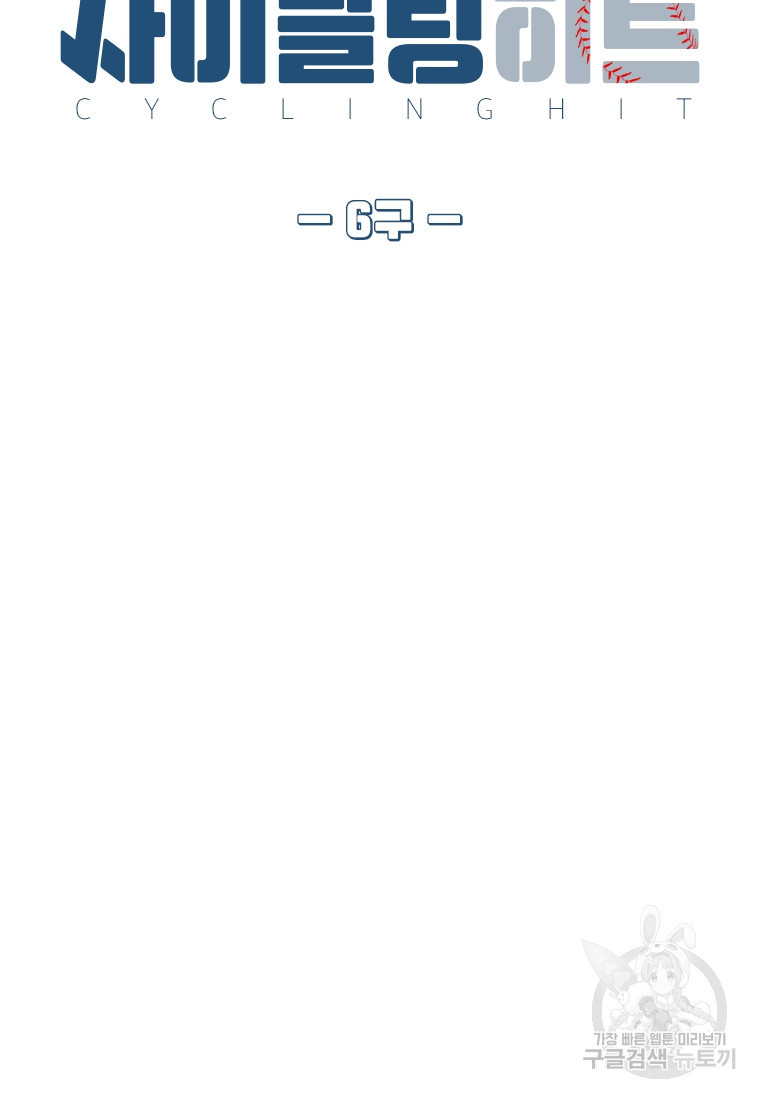 1680407922557isuttt00kf.jpeg