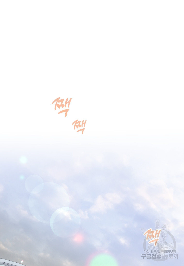 1680407922709vy7wrz4t2zr.jpeg