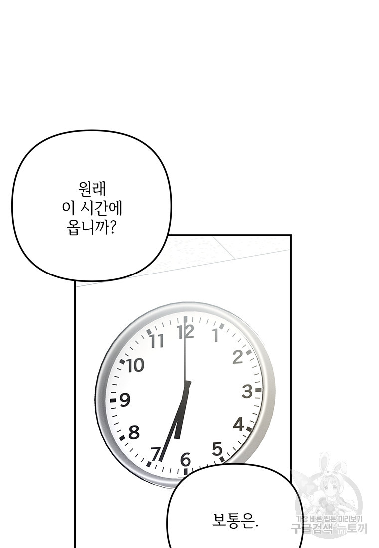 1680407923484g57ss45xsil.jpeg
