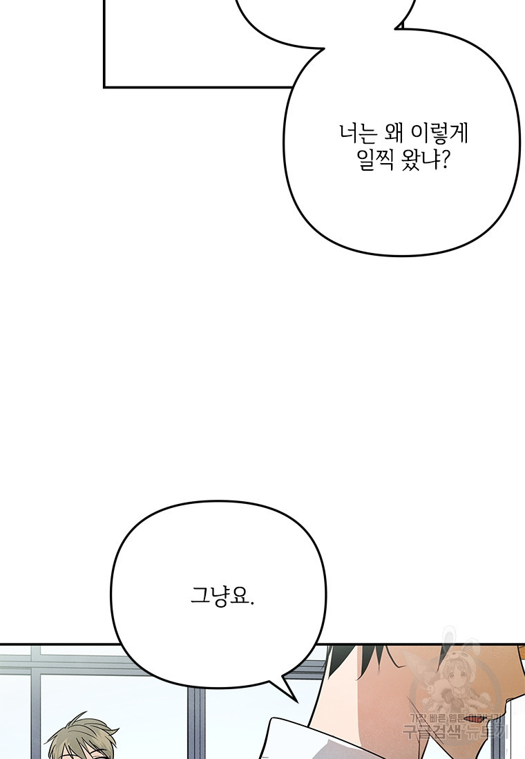 1680407923635q6eilihr67g.jpeg