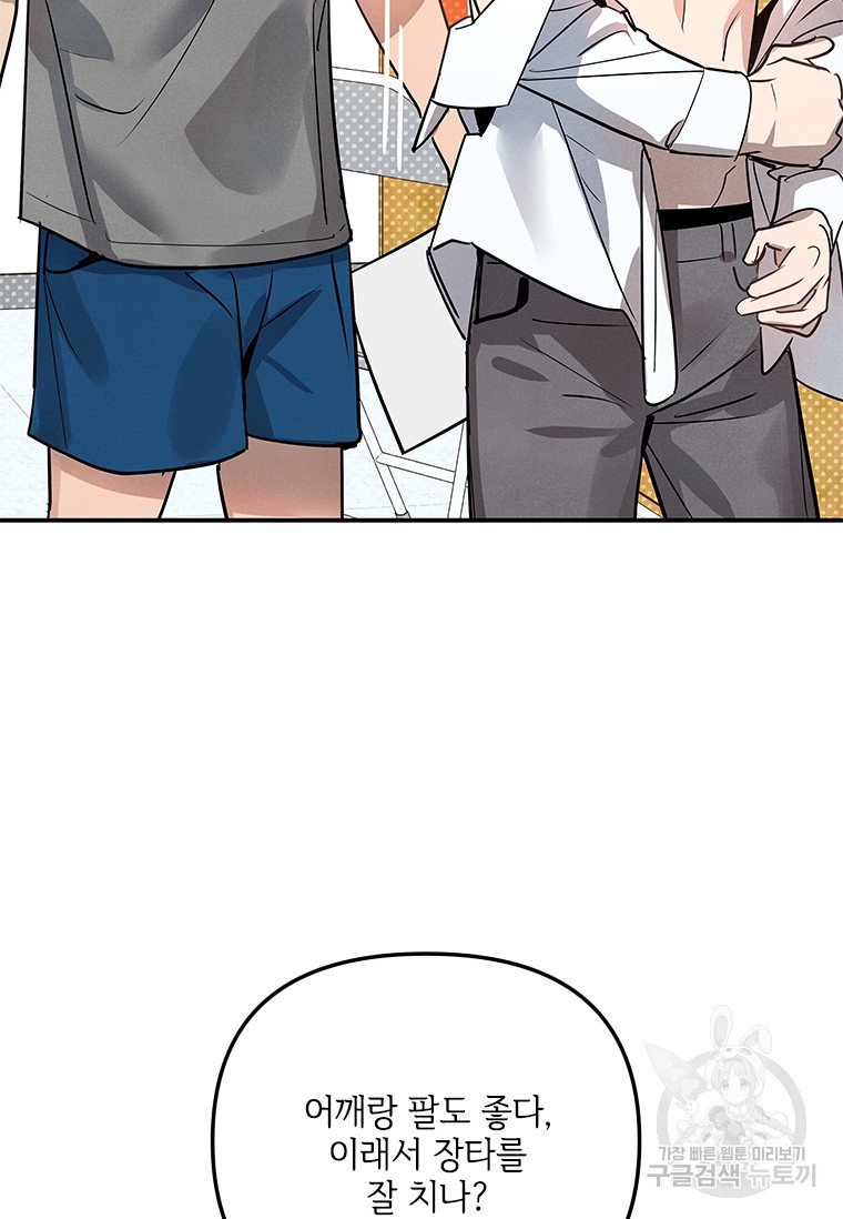 168040792469738amlnv4sbq.jpeg