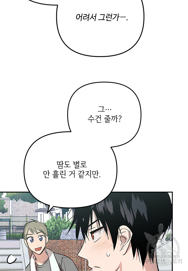 1680407926821v5tb3hmj4jb.jpeg