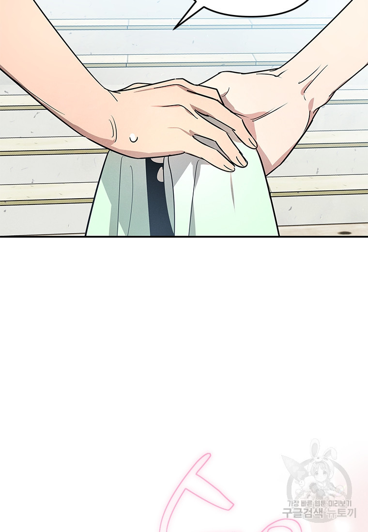 1680407928034ztg8jn4ecr.jpeg