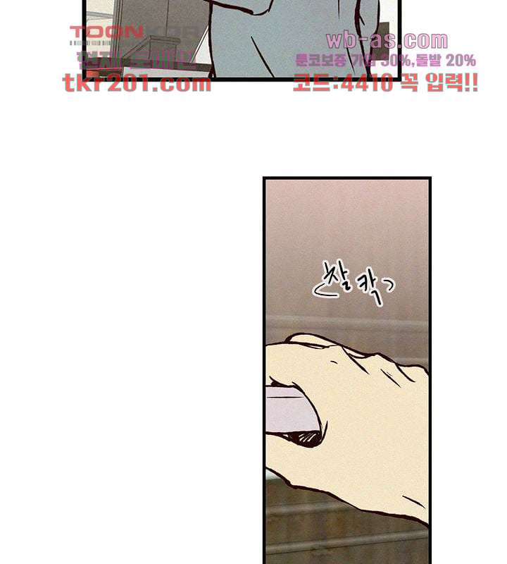 16804061100629x31mry4l4a.jpeg