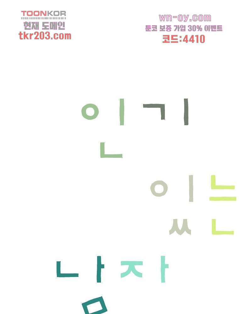 1680408020150js16uzvtdzk.jpeg