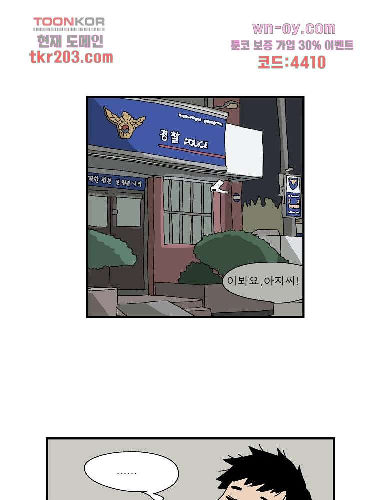 168040802045320mkcdcog8e.jpeg