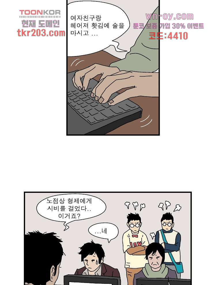 1680408021512b82intj8kv.jpeg