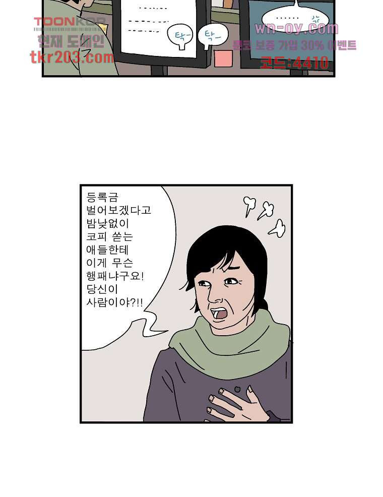 1680408021663rhiak88mbc.jpeg