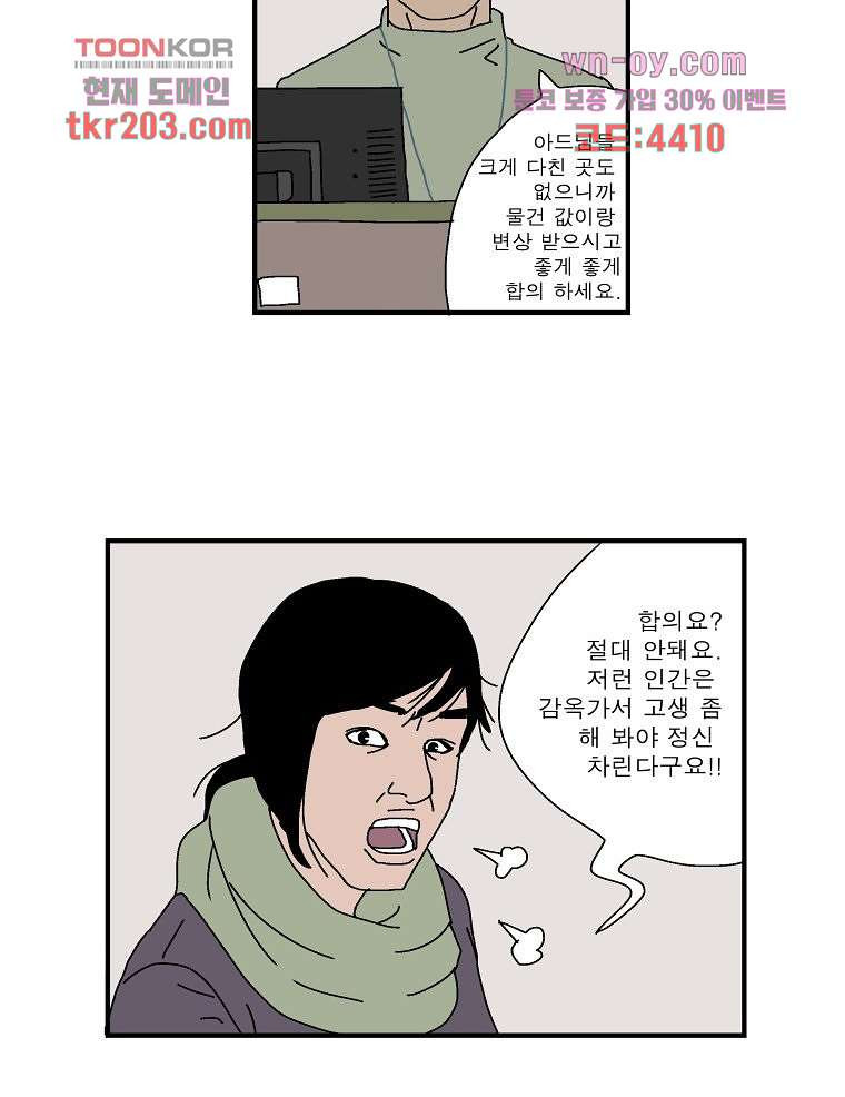 1680408021966uno181xdp5a.jpeg