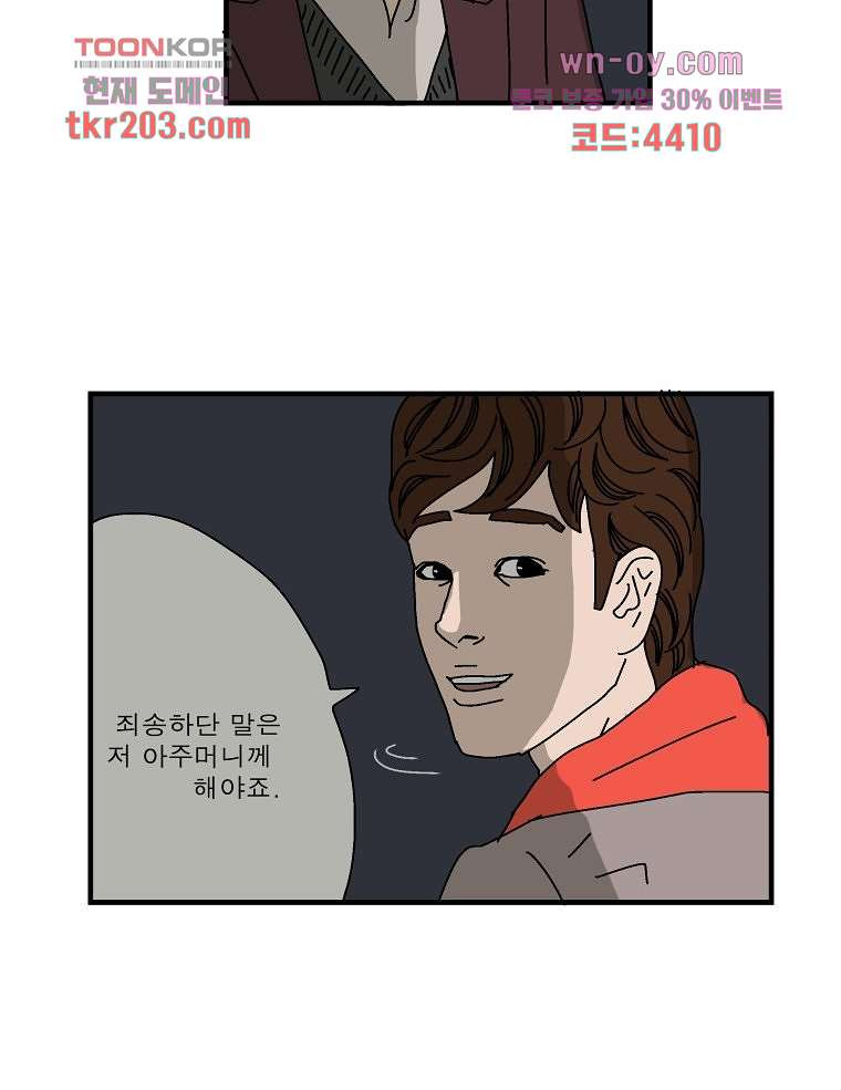 1680408030844rge2ho5v98i.jpeg