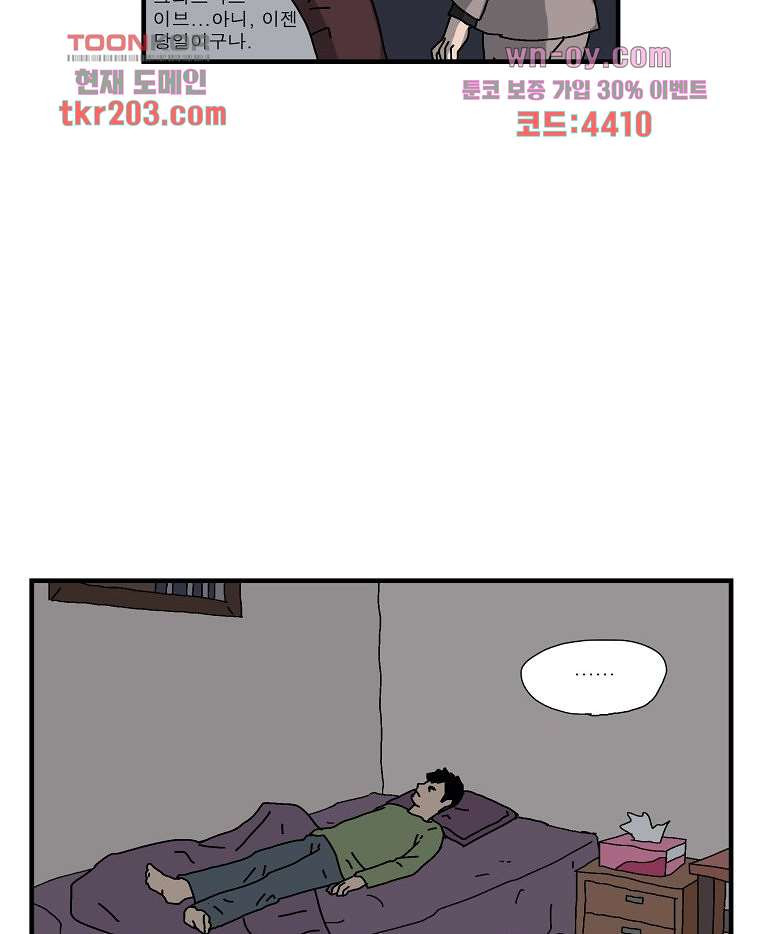 1680408031299n2pn4iau59f.jpeg