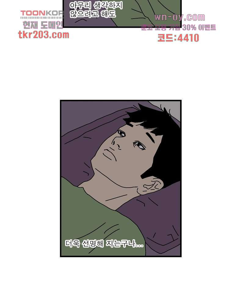 1680408031601p20nfh7ik8g.jpeg