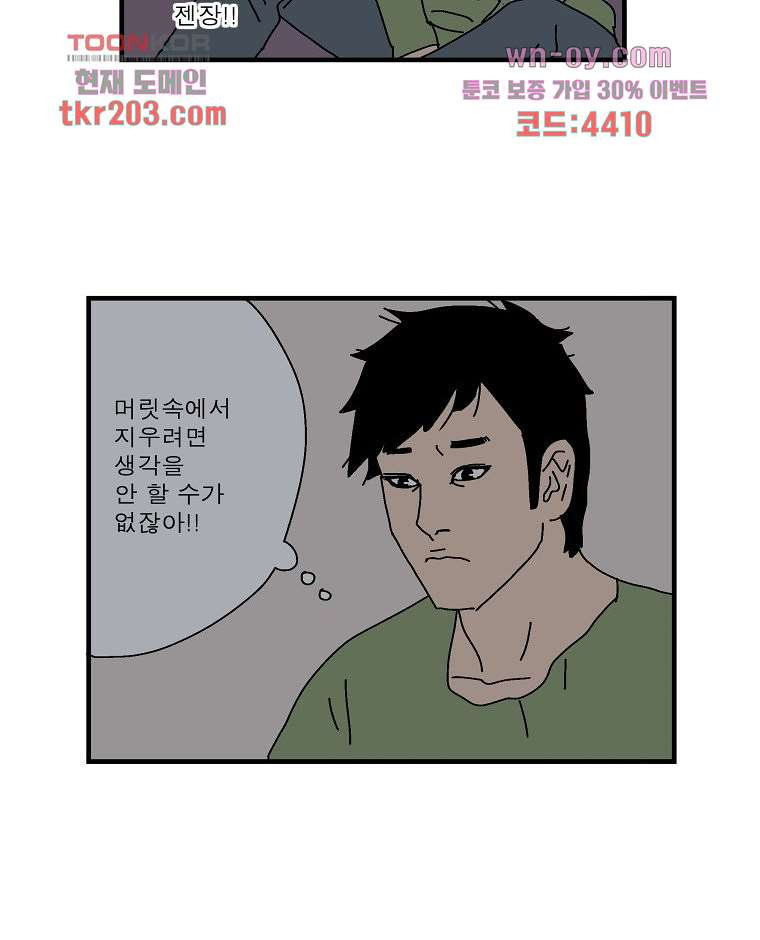 16804080320553ua3795r0zu.jpeg