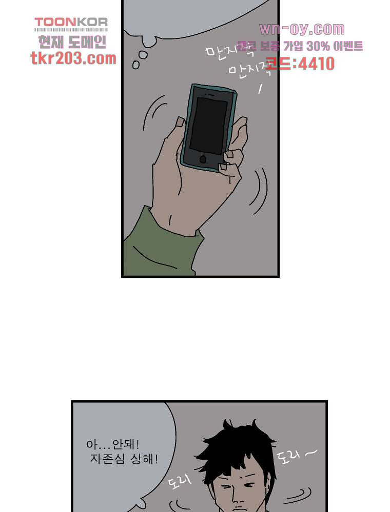 1680408032357azigfjm5v5n.jpeg