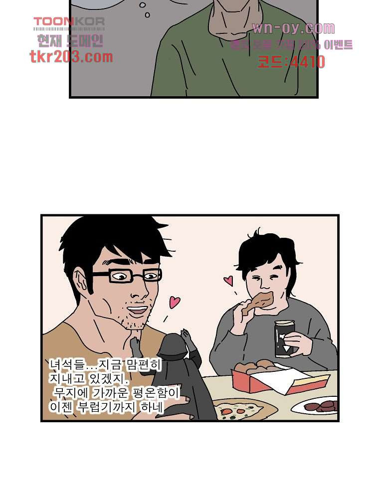 1680408032508xaeoe2z4dod.jpeg