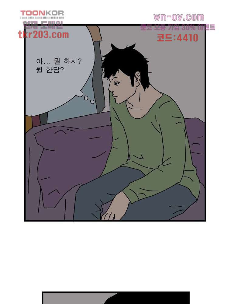 1680408032659vlrk0h0ofw.jpeg