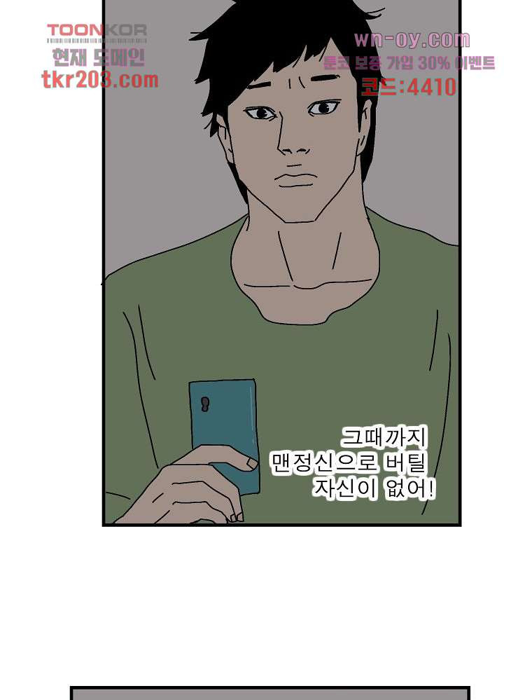 1680408032962qbny8tjmxc.jpeg