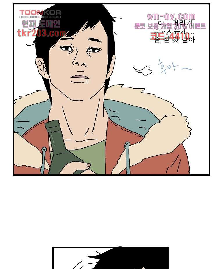 1680408033568xasni5ohnv8.jpeg