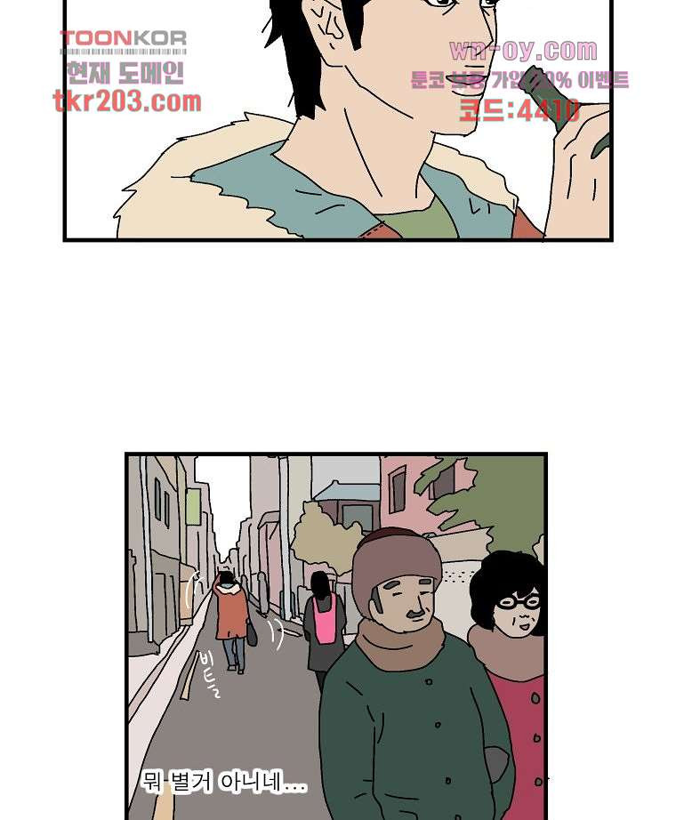1680408033870djll55prfr7.jpeg