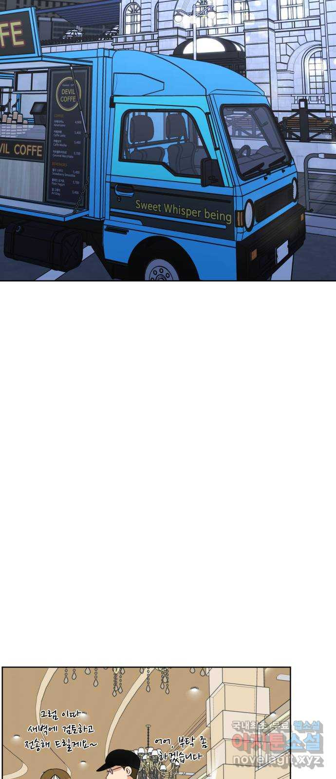 1680409888322ncsss1foftl.jpeg