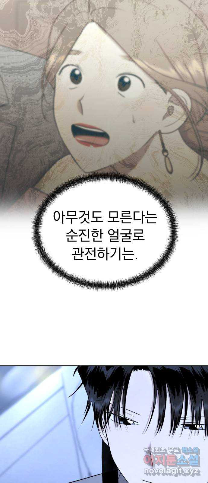 1680409890593k4ieyyy7wnq.jpeg