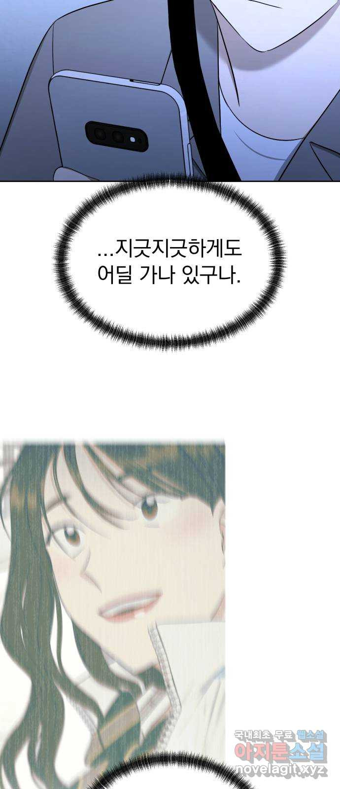 1680409890745m58bd7mj7z.jpeg