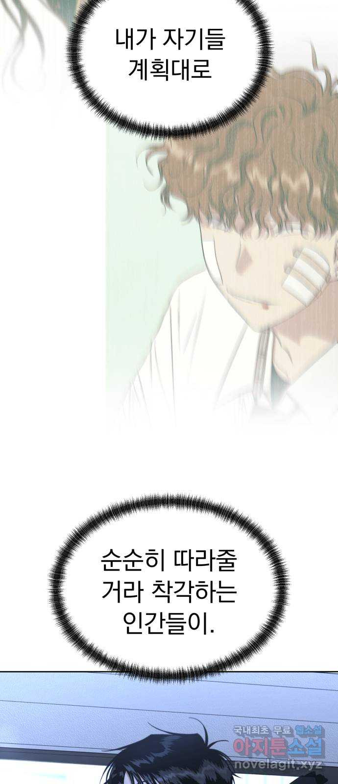 1680409890898xjg6yc0icd.jpeg