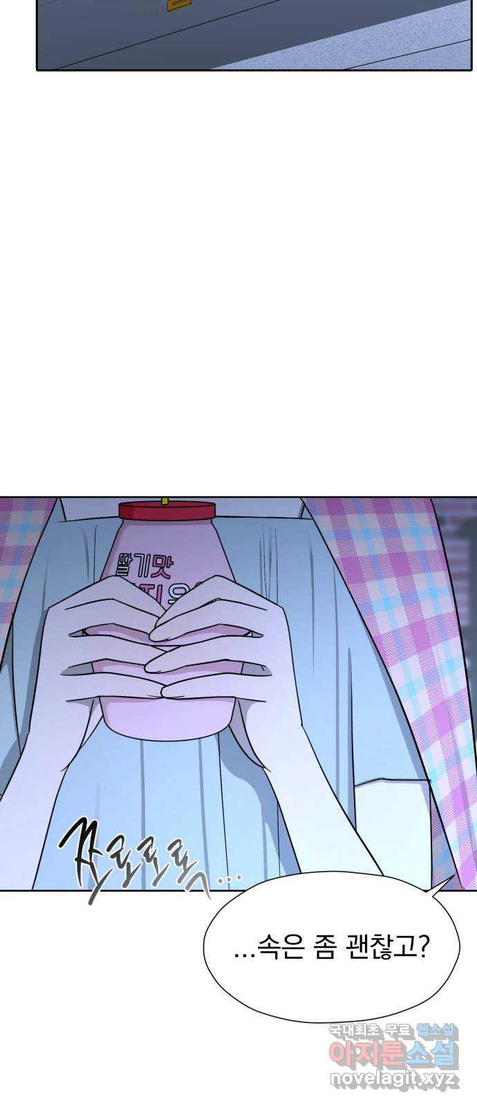 16804098937867frpbf5wbz9.jpeg