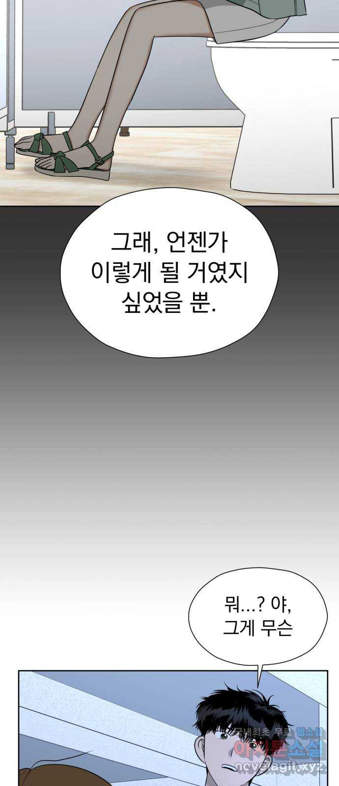 1680409895451hcl9h2drcku.jpeg